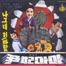 윤레코드 이미지