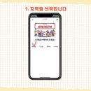 신경주대학교 교육대학원 | 경북 청년 한정 카페 무료 이용 꿀팁! 2026 포항 꿈이음 청춘카페 10만 원 지원사업 총정리