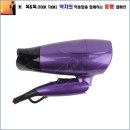 주식회사유닉스 쇼핑하우