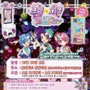 청량리마트 이미지