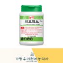전문농약사 이미지