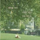 정도 이미지