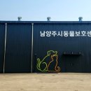 주서농장 뉴시스