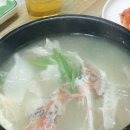 청해진횟집 이미지