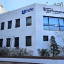 울산공연예술연습공간 세미나실 이미지