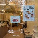 세븐일레븐(서산주공2단지점) | [서산여행/카페] 아이들 간식으로 좋은 바삭한 크레페 맛집, &#34;하이크레페&#34;