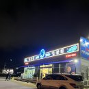 석적참물회 이미지