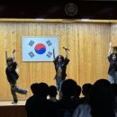 지례초등학교 이미지