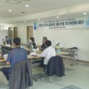 슬로푸드 이미지