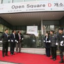 스퀘어에듀센터 이미지