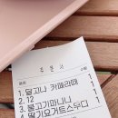 다남로 이미지