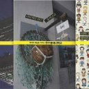 공간의 의미21 이미지