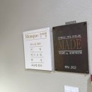 플래너 없이 결혼준비_[몽끄컬러랩 본점] &#39;퍼스널컬러&#39; 진단 내돈내산 후기