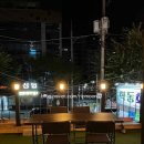 학동약국 이미지