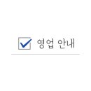 비기스톤 BIGI STONE