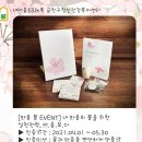 금천구정신건강복지센터 이미지