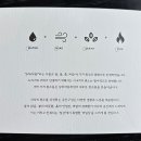 유림로 이미지