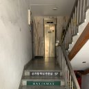 서면 피부관리/ 곽인선아로마스킨&amp;바디 (부산 알포유, 에너지테라피)