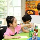 행복한공부방 이미지