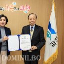정문형묘소 이미지