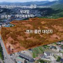 선경이엔씨 - 강남구 테헤란로82길 15 | 선경이엔씨