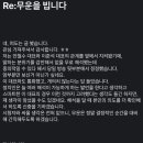 무운 이미지