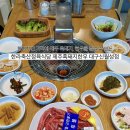선돌축산
