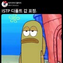 삼성브리니 | 행복은 늘 가까이에 있어.