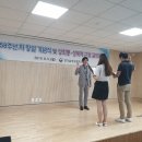 경기남부보훈지청 이미지