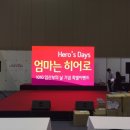 보헤미안베이비 이미지