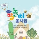 작가와 함께하는 서 이미지