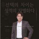 제이영컨설팅
