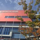 해양심층수산업고성진흥원(1층) 이미지