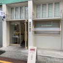 터프앤쿠키(TUFF&COOKIE) | [디저트카페] 전포 쿠키맛집 'ott(오븐의 온도)'와 도시 농가 'Tuff&cookie'