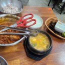 서문시장 식사 돼지갈비찜 청국장 맛집 경희식당 매장 후기