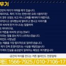 예애드인테리어