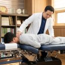 마음그린한의원 이미지