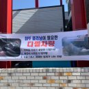 남윤카센타 이미지