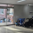 등촌9종합사회복지관 이미지