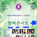 주현모터스