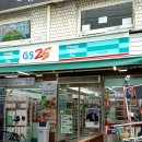 GS25 동대문쇼핑점 이미지