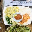 정림돌구이 이미지