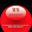 순천문화재단 앞 이미지