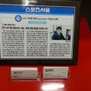 문해수행정사사무소 이미지