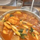 이차는전집 이미지