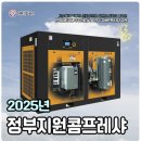 송정로210번길 이미지