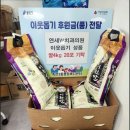 연세W치과의원 이미지