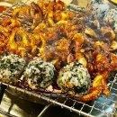 11215-자양3-347 | 매스컴에 방영된 서초.양재 직화쭈꾸미 찐맛집 – 황재벌