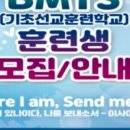 제1울산교회 이미지