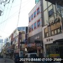 오동동168 이미지